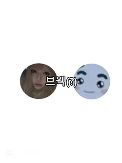 The End. 익사