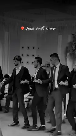 Choma Nav Govande ♥️