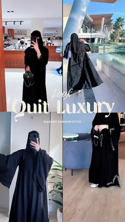 Quietluxury style