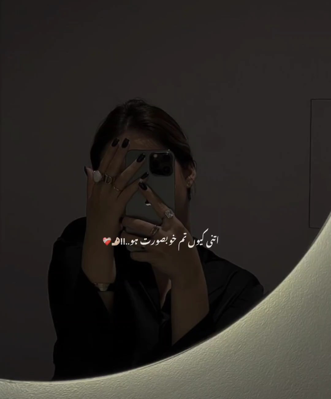 itni q tm khubsurt h