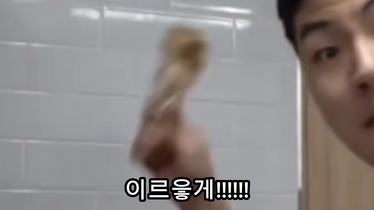 장충동왕족발보쌈