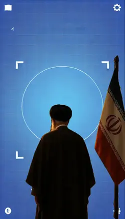 Ali Khamenei Iran