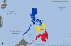 PHILIPPINE EDIT