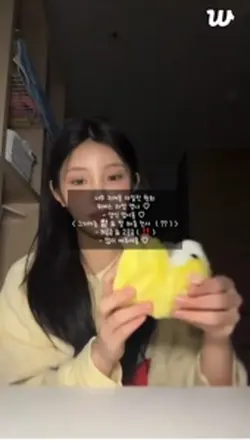 날먹날먹날먹