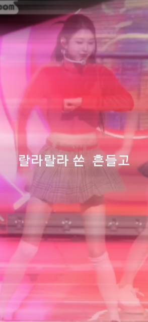 고댓에 편지,피라미드