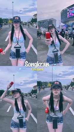 เพลงฮิตสงกรานต์