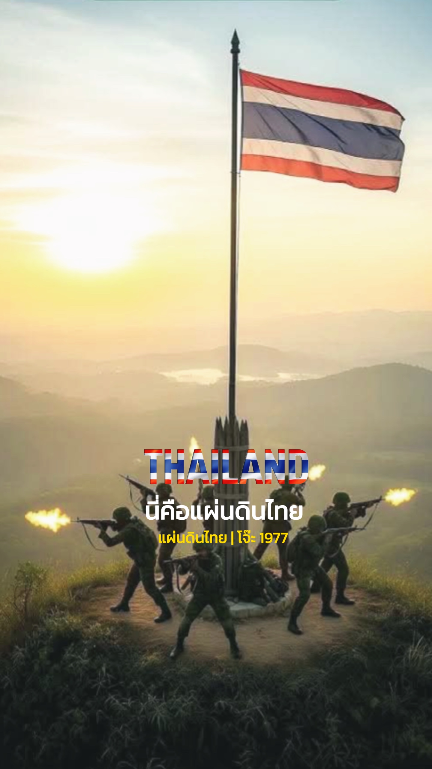 # # #