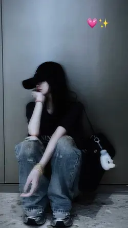 ฉันมันก็ดีได้แค่นี้