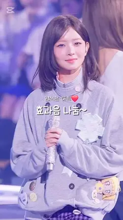 효과음 나눔