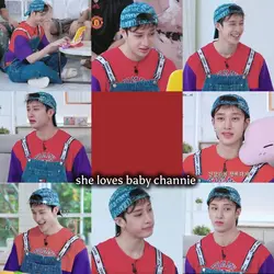 baby channie