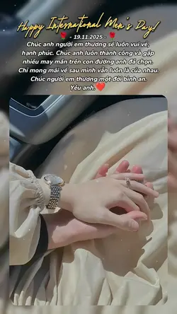 Quốc tế đàn ông 