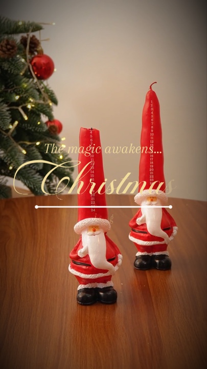 Christmas gift