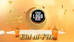 Eid al Fitr Intro