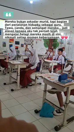 anakku muridku