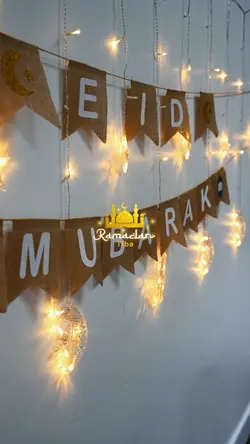 RAMADAAN