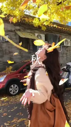 秋の思い出まとめ！文字変更可！