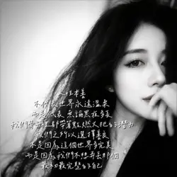 就差一步