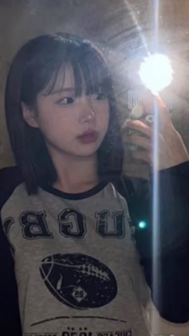 좋아하는애가 갑자기 안아준다음