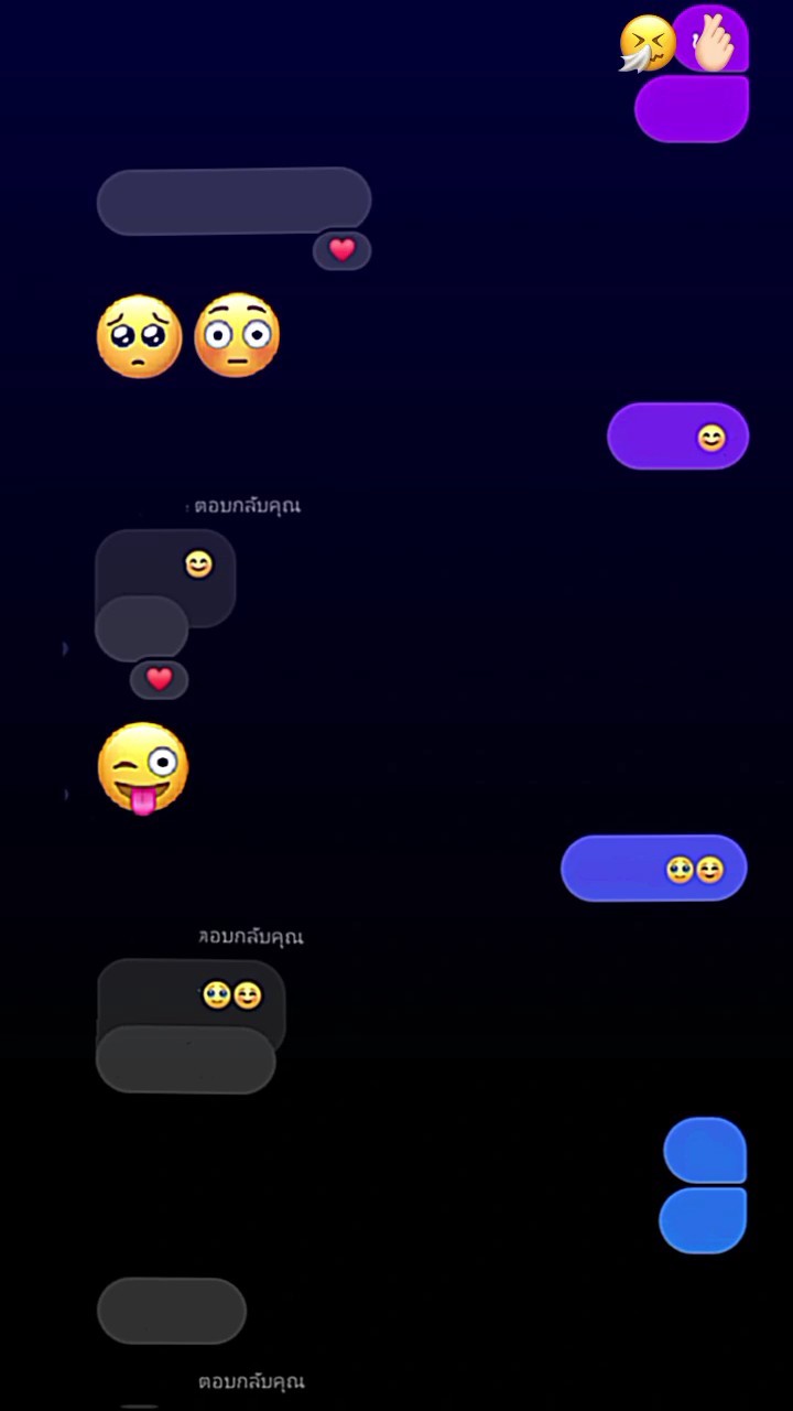 ค่อยๆเปันค่อยไป🫥