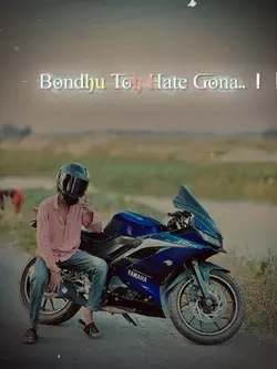 বাইক আর আইফোন দেখে ☠️