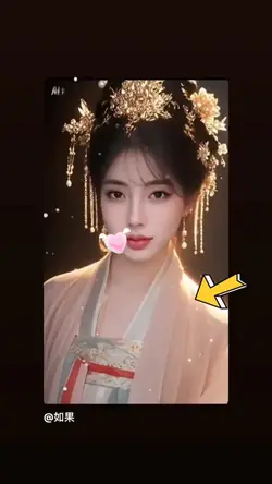 感恩