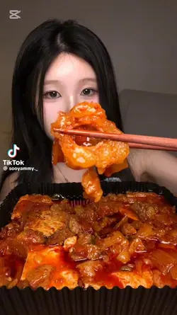 수야미님
