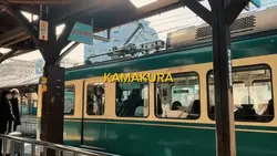 vlog mini kamakura