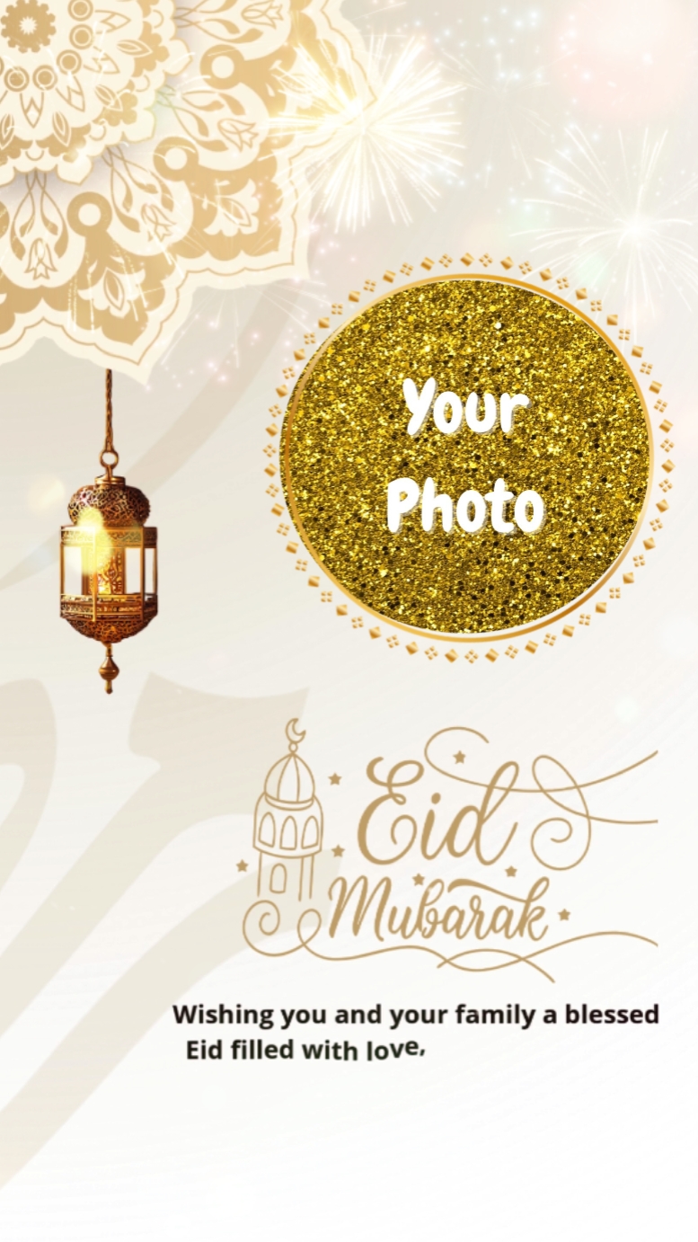 Eid Mubarak