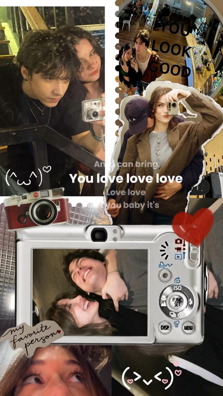 Lov
