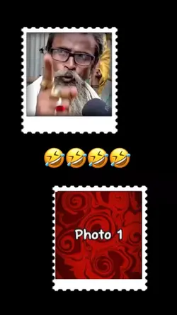 আপনি কি বেকার