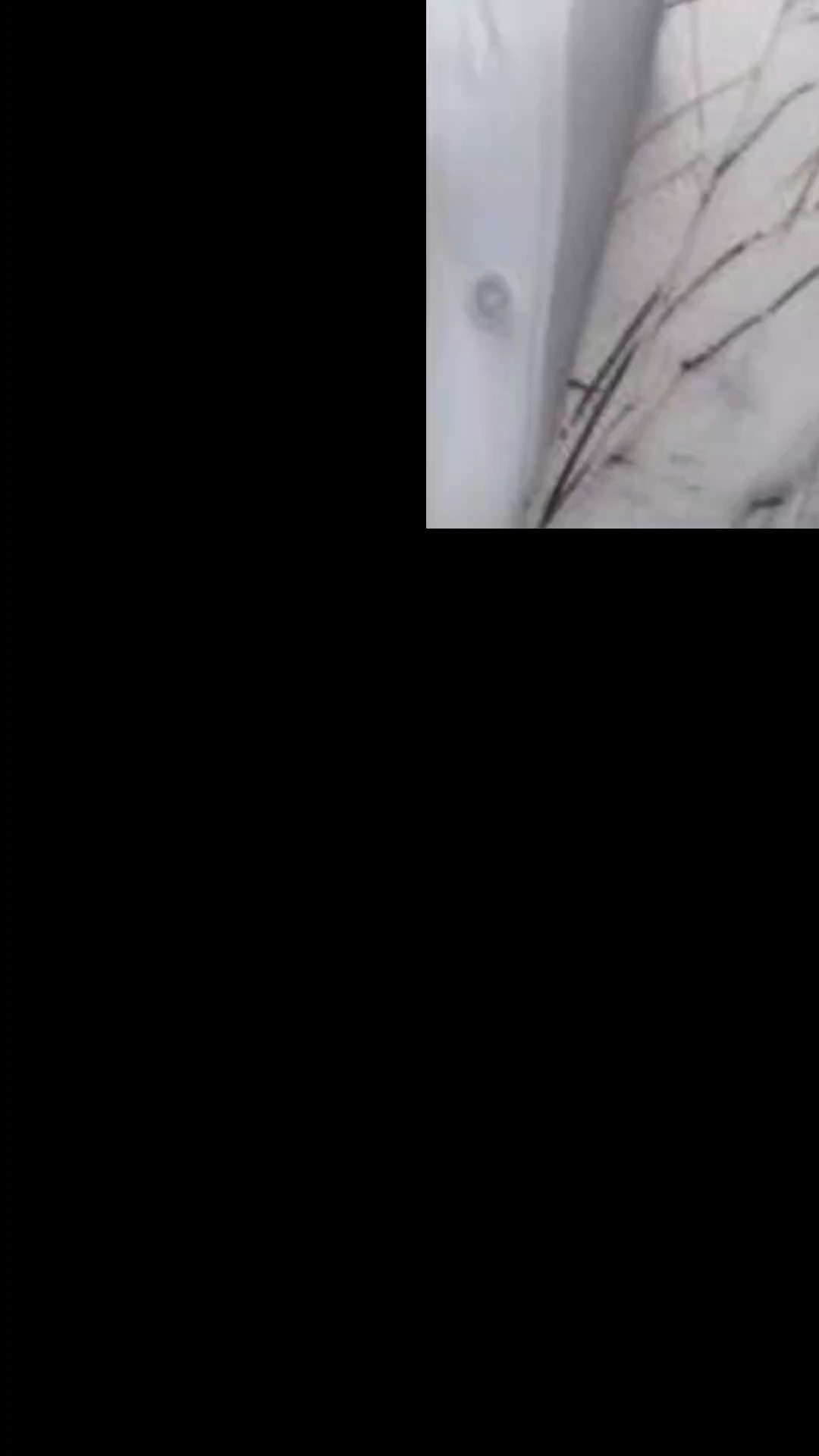 শেষ অনুভুতি A+S