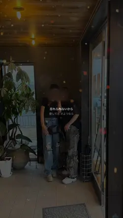 フレグランス￤茉ひる（1枚）