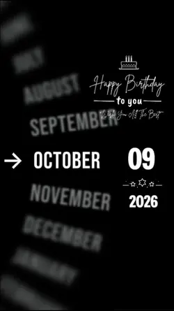 Birthday My Brother