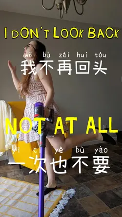 向风而野Run wild