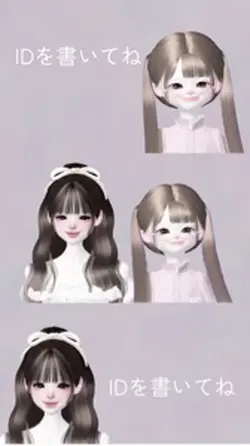 君に100パーセント