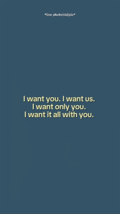 iwantyouiwantus