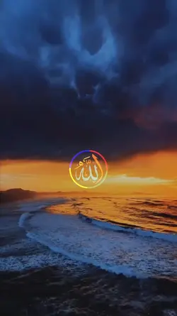 قال رسول الله 