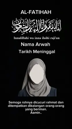 AlFatihah Innalilah