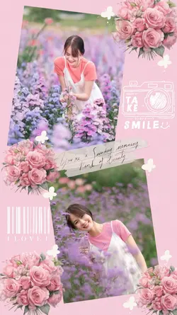 เพลงน่ารัก