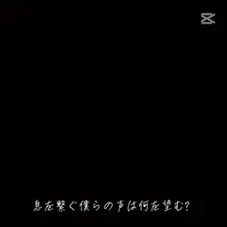 テンプレ使用だよ!