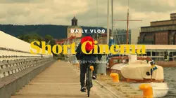 Short cinema