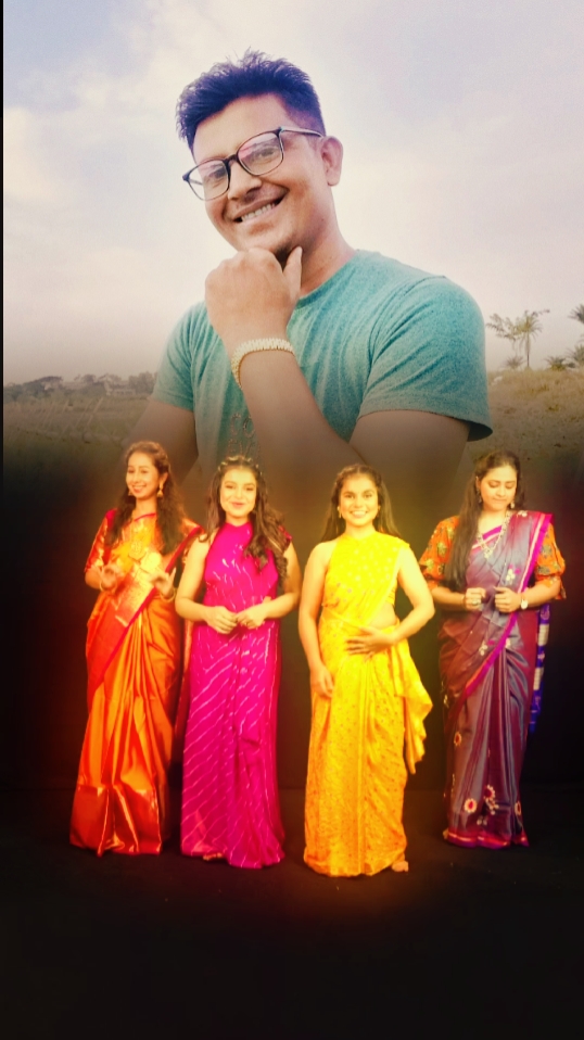 তোমারে তোমারে 