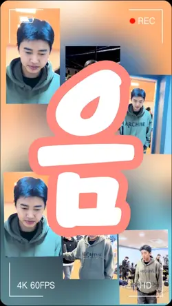 #임영웅#보금자리1부#상암에서봐요#사