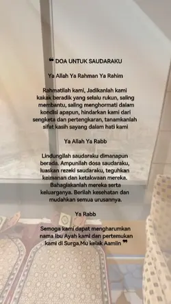Doa Untuk keluarga