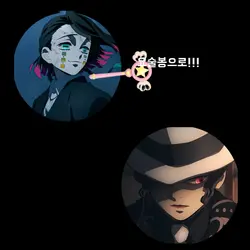 요술봉으로!!!!! *유타악페*