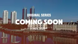 TRAILER COMING SOON