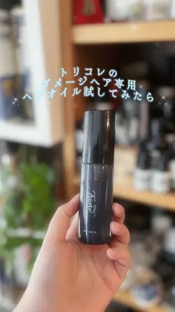 早口商品レビュー ショーケース用