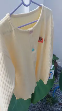 เสื้อคลุม
