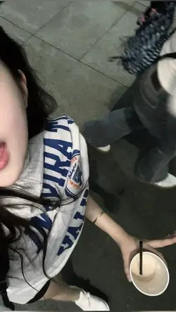 aesthetic