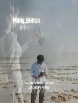 Me / My Love ❤️‍🩹